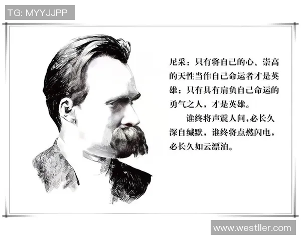 301自由与神秘人之间的较量揭示了人性与自由的深刻哲学思考 301自由与神秘人之间的较量揭示了人性与自由的深刻哲学思考