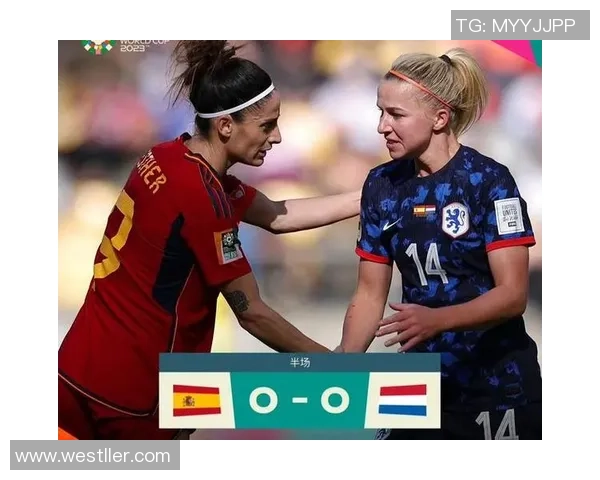 2014年世界杯经典重播西班牙对荷兰的激烈对决回顾