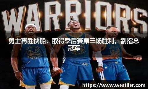 ld乐动手机下载