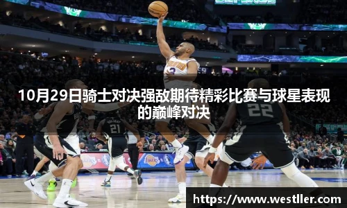 ld乐动手机下载