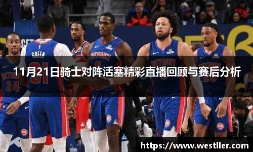 ld乐动手机下载