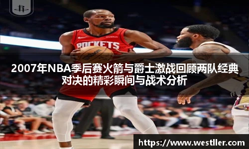 ld乐动手机下载