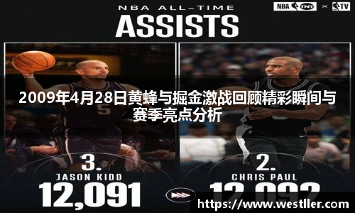 ld乐动官方网站