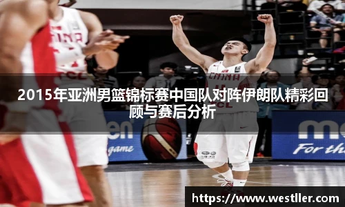 ld乐动手机下载