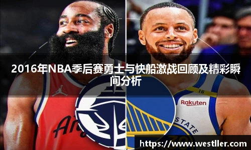 ld乐动官方网站