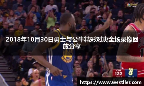 ld乐动手机下载