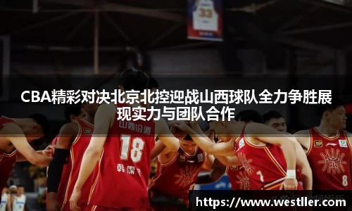 ld乐动官方网站