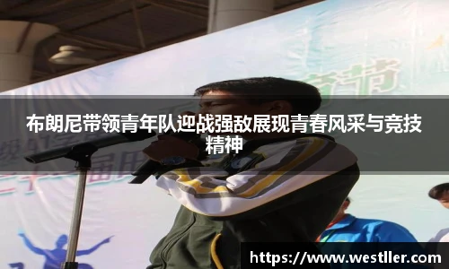 ld乐动官方网站