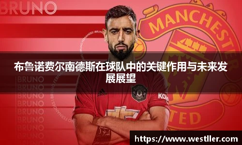 ld乐动手机下载