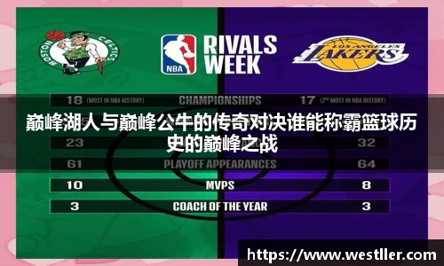 ld乐动手机下载