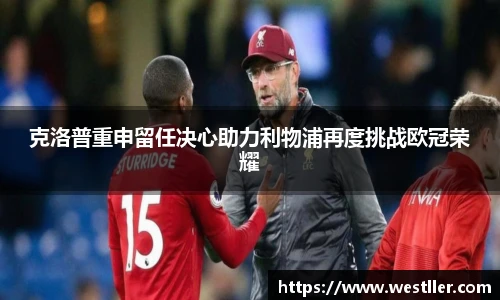 ld乐动官方网站