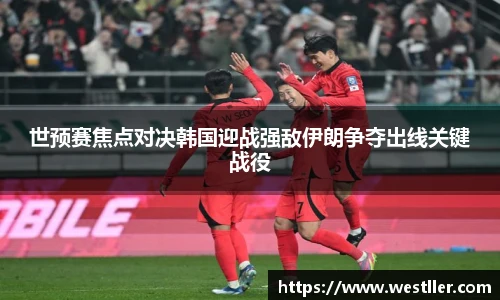 ld乐动官方网站