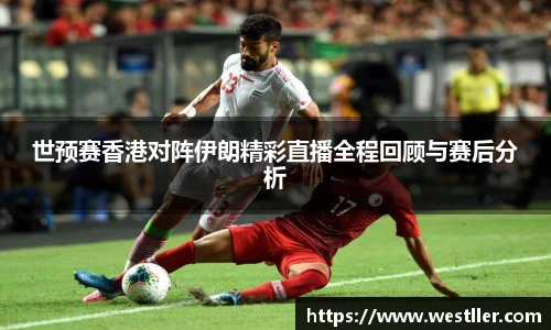 ld乐动手机下载