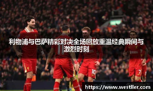 ld乐动网址