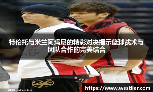 ld乐动手机下载