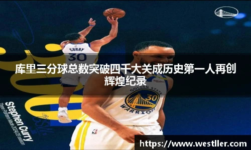 ld乐动网址