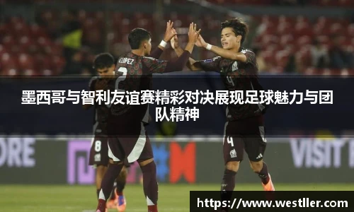 ld乐动手机下载