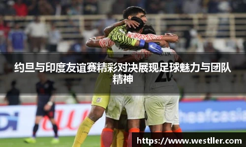 ld乐动手机下载