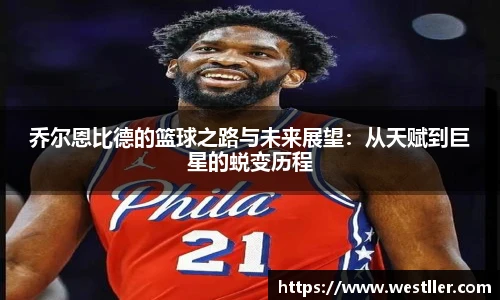 ld乐动新版本